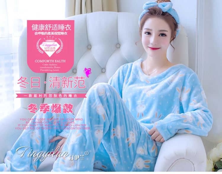 Pyjama pour femme OTHER   à manches longues - Ref 2997778 Image 32